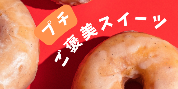 cook 今日なに作ろ？